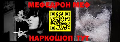 дмт Первоуральск