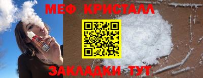 дурь Пенза