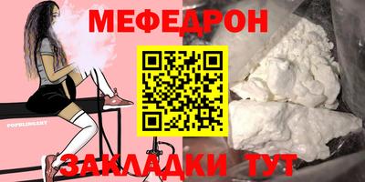 дмт Первоуральск