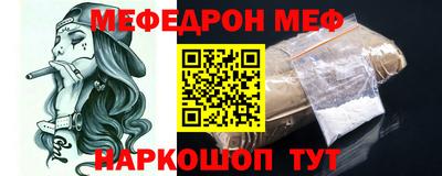 дмт Первоуральск