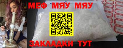 дурь Пенза