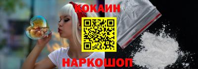 гашик Пыть-Ях