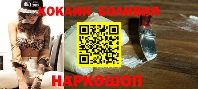 гашик Пыть-Ях