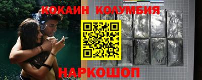 дурь Пенза