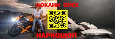 дмт Первоуральск