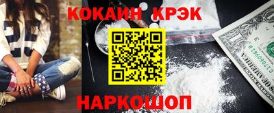 дмт Первоуральск