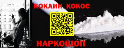 прущие крисы Партизанск