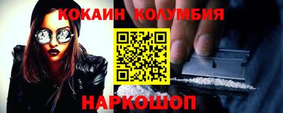 прущие крисы Партизанск