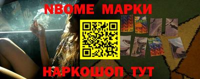 mdma Пугачёв