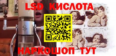 дмт Первоуральск