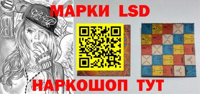 дурь Пенза
