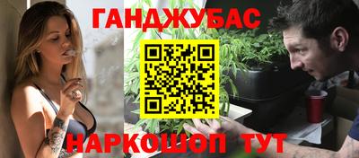 дурь Пенза