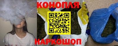 прущие крисы Партизанск