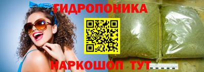 дурь Пенза