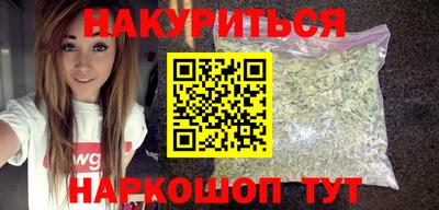 дмт Первоуральск
