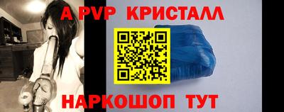 дмт Первоуральск