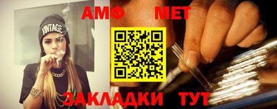 дмт Первоуральск
