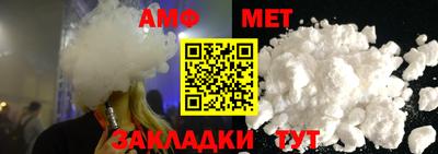 дмт Первоуральск