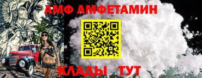 дмт Первоуральск