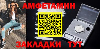 дмт Первоуральск