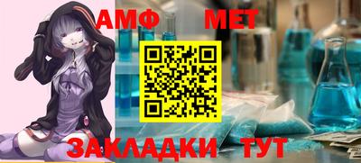 дмт Первоуральск