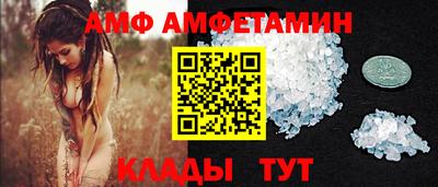марки nbome Пушкино