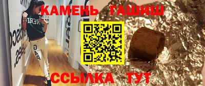дурь Пенза