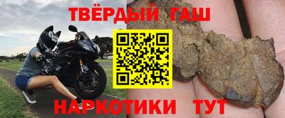 прущие крисы Партизанск