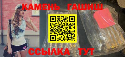 дурь Пенза