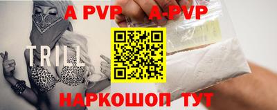 mdma Пугачёв