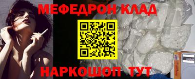 дурь Пенза