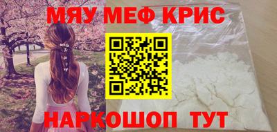 дмт Первоуральск