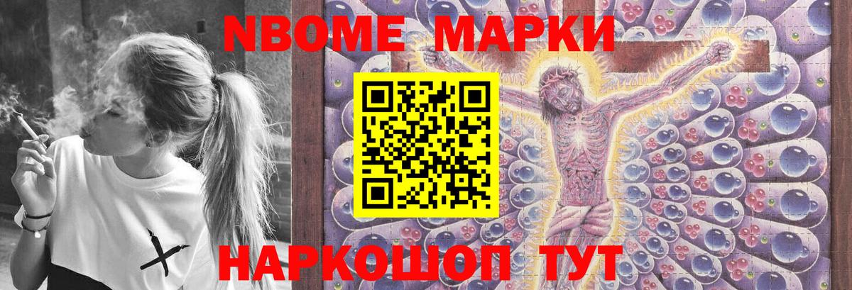 ЛСД экстази кислота  Вход с VPN  Лсд 25 экстази кислота  Саров 
